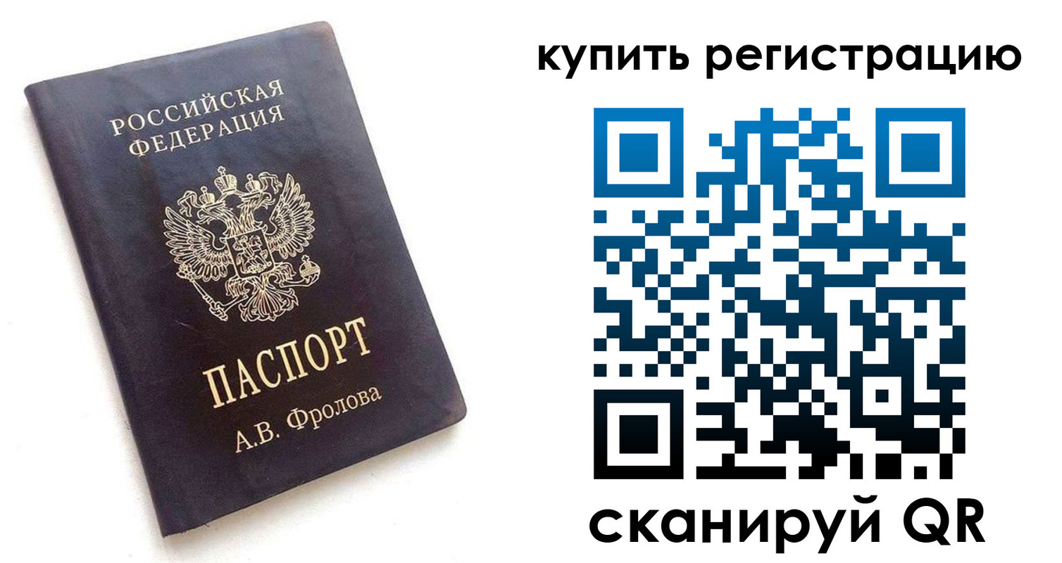 форма 3 в Озёрах